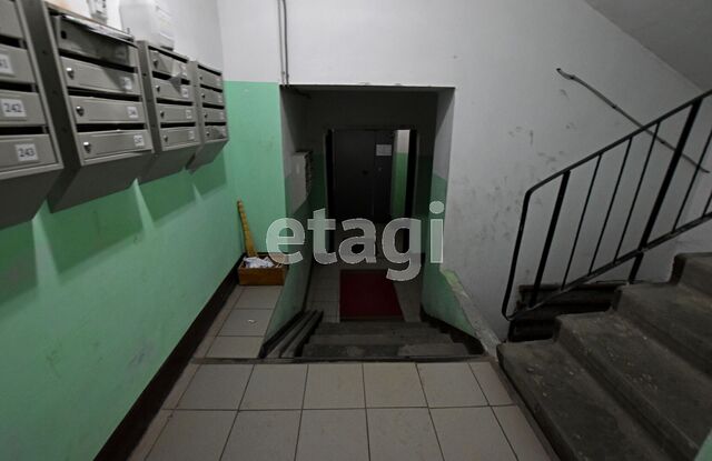 Продажа 3-комнатной квартиры, Саратов, Саратовская область,  Саратов