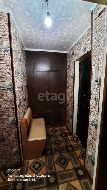 Продажа 1-комнатной квартиры, Саратов, Саратовская область,  Саратов