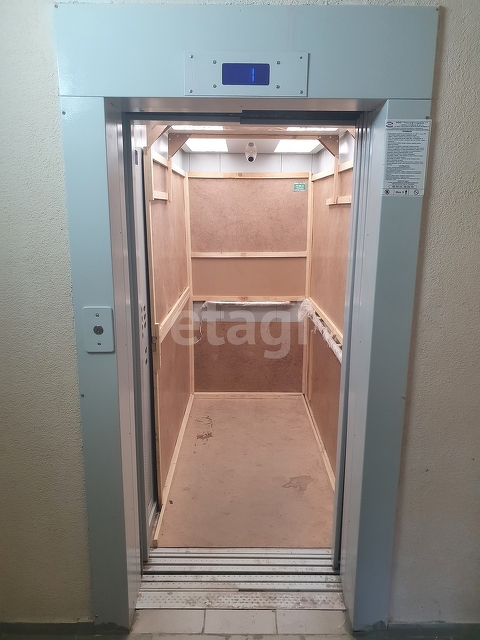 Продажа 3-комнатной квартиры, Саратов, Саратовская область,  Саратов