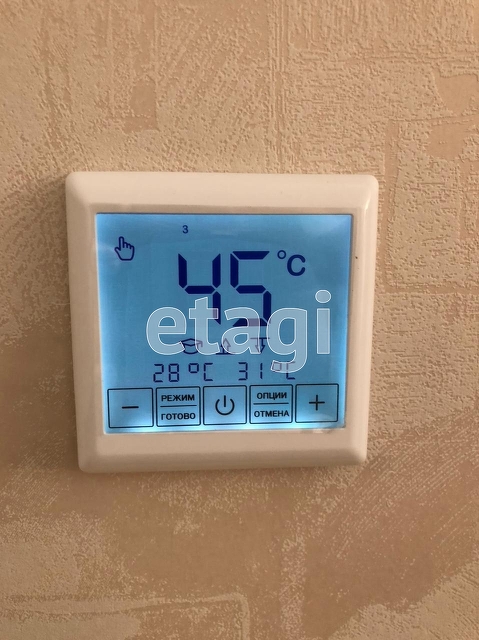 Продажа 1-комнатной квартиры, Саратов, Саратовская область,  Саратов