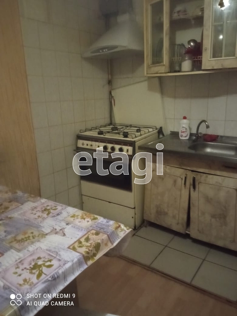 Продажа 3-комнатной квартиры, Саратов, Саратовская область,  Саратов