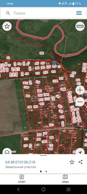 Продажа участка, Саратов, Саратовская область,  