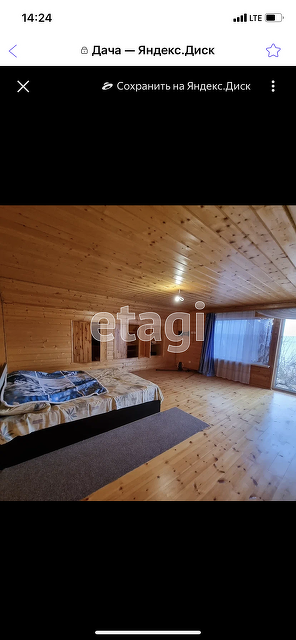 Продажа дачи, 76м <sup>2</sup>, 10 сот., Саратов, Саратовская область,  