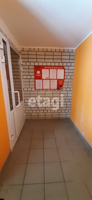 Продажа 1-комнатной квартиры, Саратов, Саратовская область,  Саратов