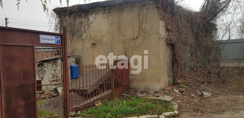 Продажа коммерческой недвижимости, 19м <sup>2</sup>, Саратов, Саратовская область,  Энгельс