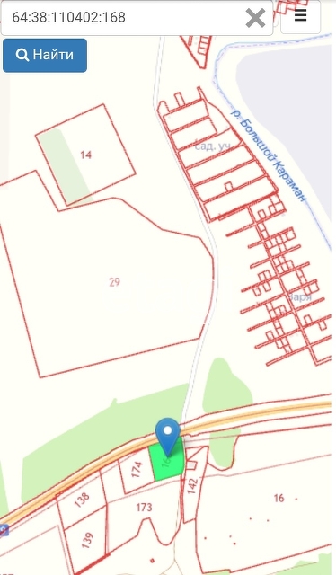 Продажа участка, Саратов, Саратовская область,  Саратов