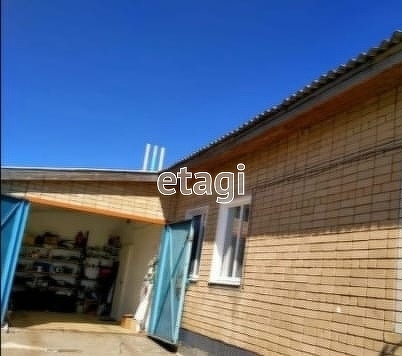 Продажа дома, 140м <sup>2</sup>, 16 сот., Саратов, Саратовская область,  