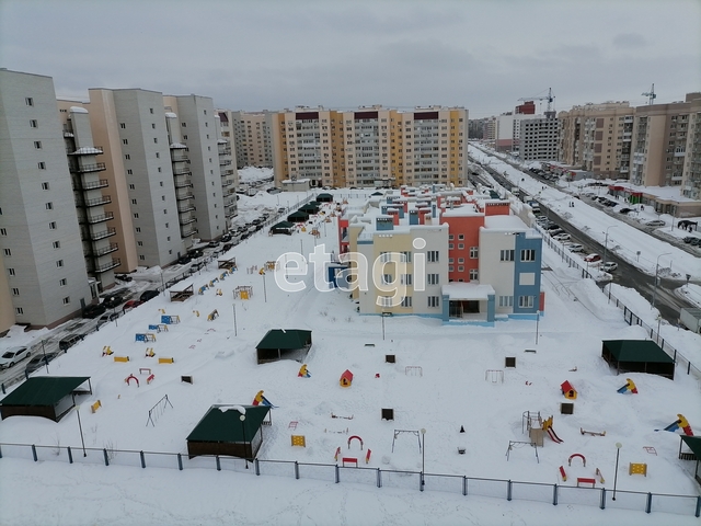 Продажа 1-комнатной квартиры, Саратов, Саратовская область,  Саратов