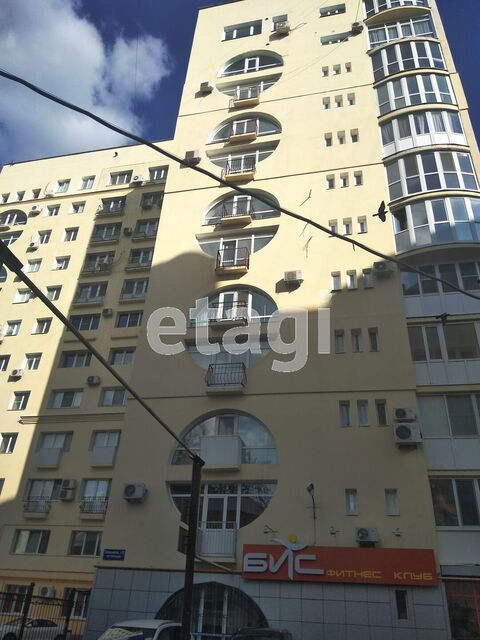 Продажа коммерческой недвижимости, 335м <sup>2</sup>, Саратов, Саратовская область,  Саратов