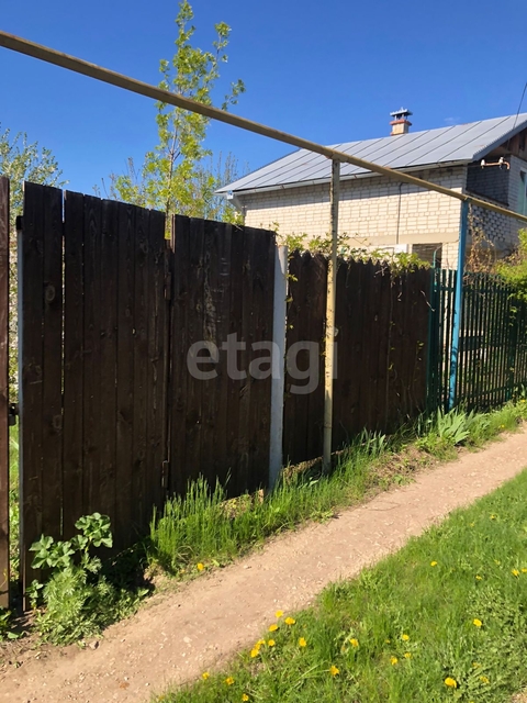 Продажа участка, Саратов, Саратовская область,  Саратов