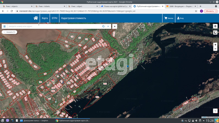 Продажа участка, Саратов, Саратовская область,  Саратов