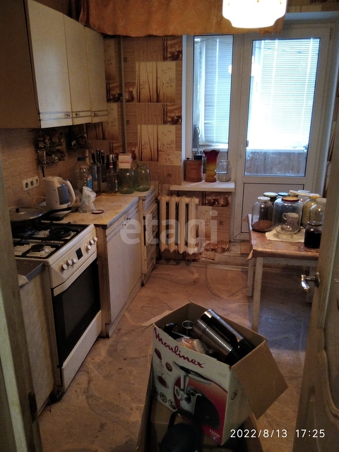 Продажа 2-комнатной квартиры, Саратов, Саратовская область,  Саратов