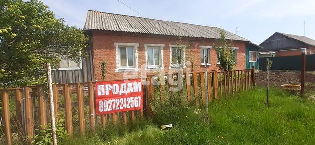 Продажа дома, 49м <sup>2</sup>, 7 сот., Саратов, Саратовская область,  