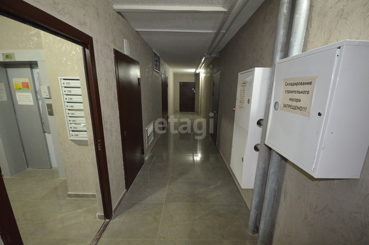 Продажа 3-комнатной квартиры, Саратов, Саратовская область,  Саратов