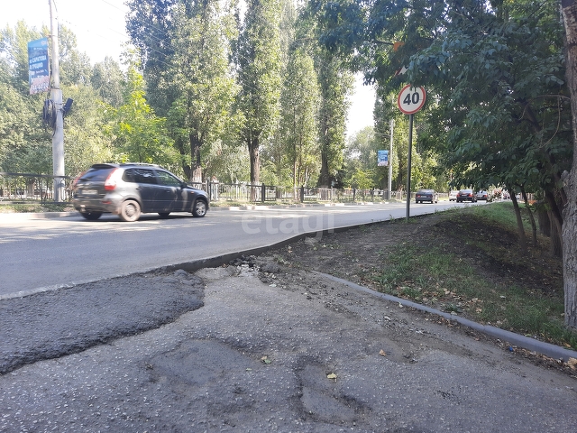 Продажа коммерческой недвижимости, 45м <sup>2</sup>, Саратов, Саратовская область,  Саратов