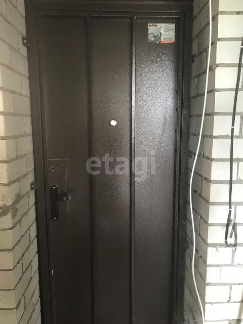 Продажа 1-комнатной квартиры, Саратов, Саратовская область,  Приволжский