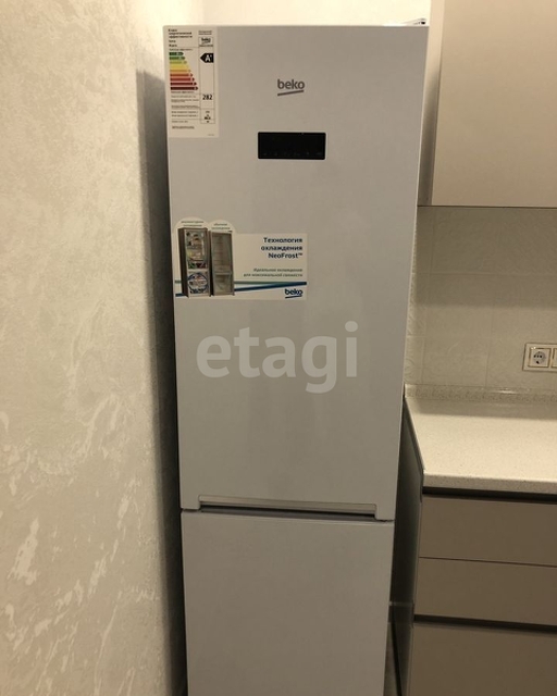 Продажа 1-комнатной квартиры, Саратов, Саратовская область,  Саратов