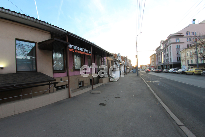 Продажа коммерческой недвижимости, 79м <sup>2</sup>, Саратов, Саратовская область,  Саратов