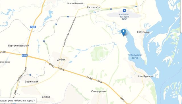 Продажа участка, Саратов, Саратовская область,  Саратов