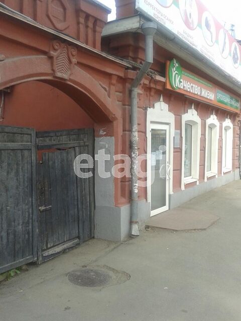 Продажа новостройки, Саратов, Саратовская область,  Саратов