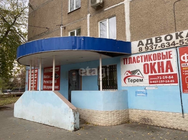 Аренда коммерческой недвижимости, 15м <sup>2</sup>, Саратов, Саратовская область,  Энгельс