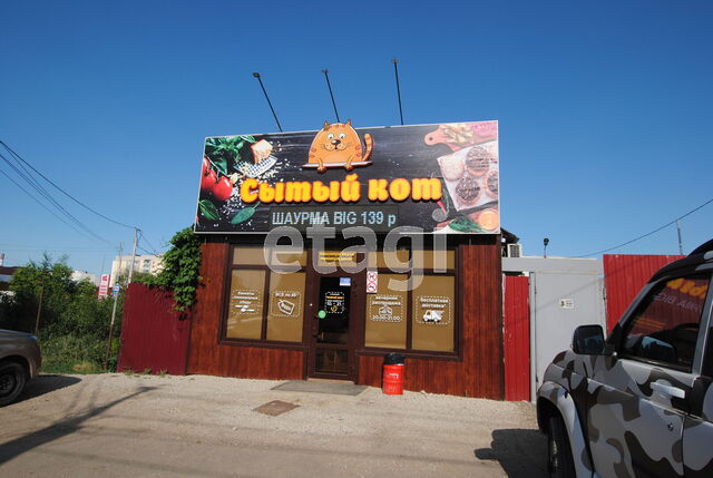 Продажа коммерческой недвижимости, 184м <sup>2</sup>, Саратов, Саратовская область,  Саратов