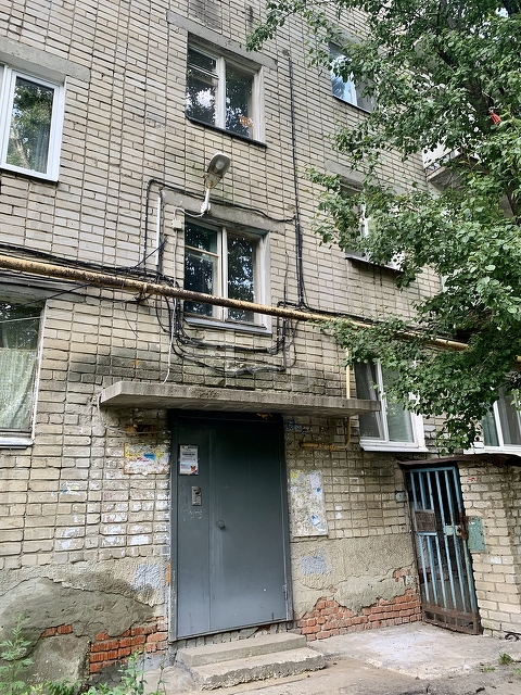 Продажа 1-комнатной квартиры, Саратов, Саратовская область,  Саратов