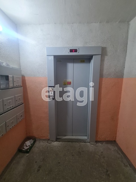 Продажа 2-комнатной квартиры, Саратов, Саратовская область,  Саратов