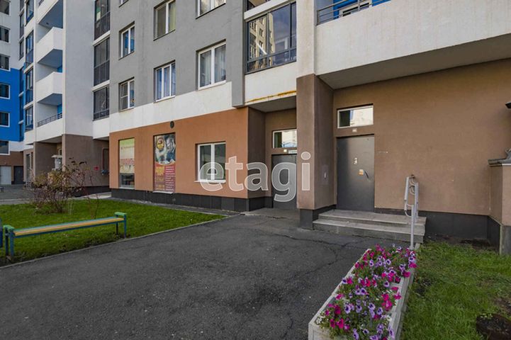 Продажа 3-комнатной квартиры, Екатеринбург, Вильгельма де Геннина,  42
