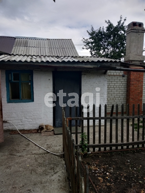 Продажа 2-комнатной квартиры, Саратов, Саратовская область,  Саратов