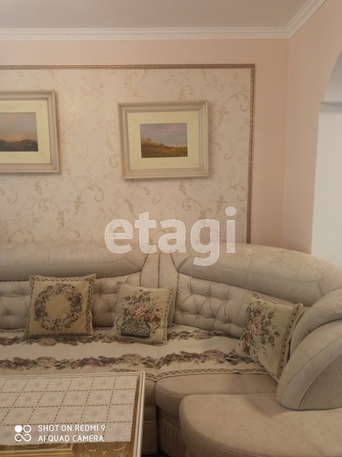 Продажа 3-комнатной квартиры, Саратов, Саратовская область,  Саратов