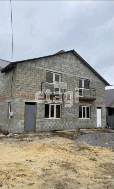 Продажа участка, Саратов, Саратовская область,  