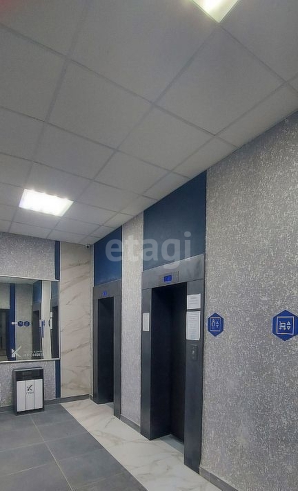 Продажа 1-комнатной квартиры, Саратов, Саратовская область,  Энгельс