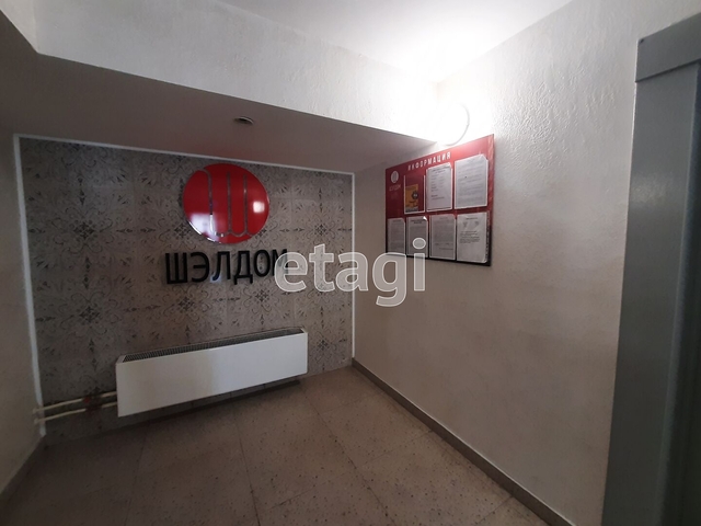 Продажа 1-комнатной квартиры, Саратов, Саратовская область,  Саратов