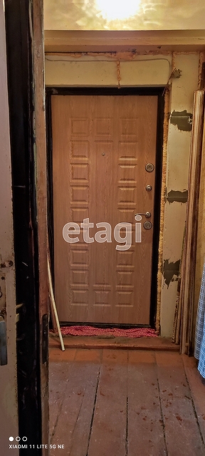 Продажа 2-комнатной квартиры, Саратов, Саратовская область,  Саратов