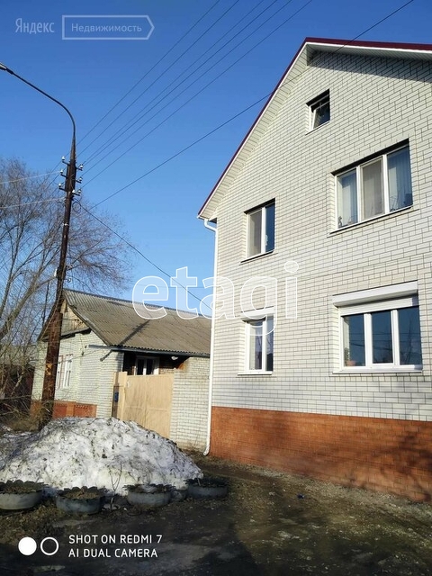 Продажа дома, 270м <sup>2</sup>, 13 сот., Саратов, Саратовская область,  