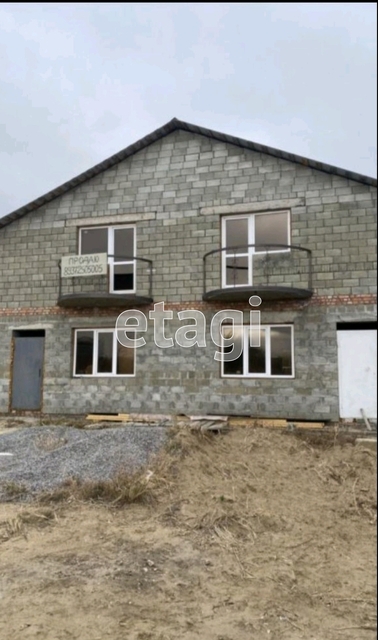 Продажа участка, Саратов, Саратовская область,  