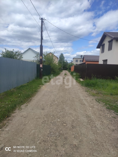 Продажа участка, Саратов, Саратовская область,  