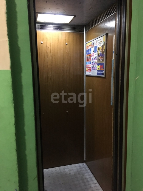 Продажа 1-комнатной квартиры, Саратов, Саратовская область,  Саратов