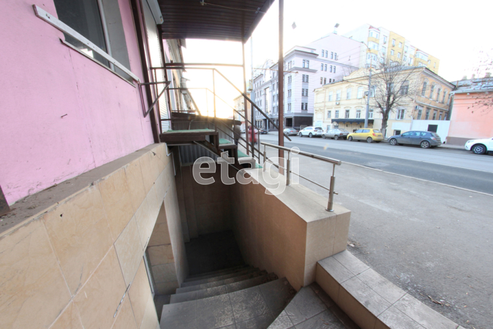 Продажа коммерческой недвижимости, 79м <sup>2</sup>, Саратов, Саратовская область,  Саратов