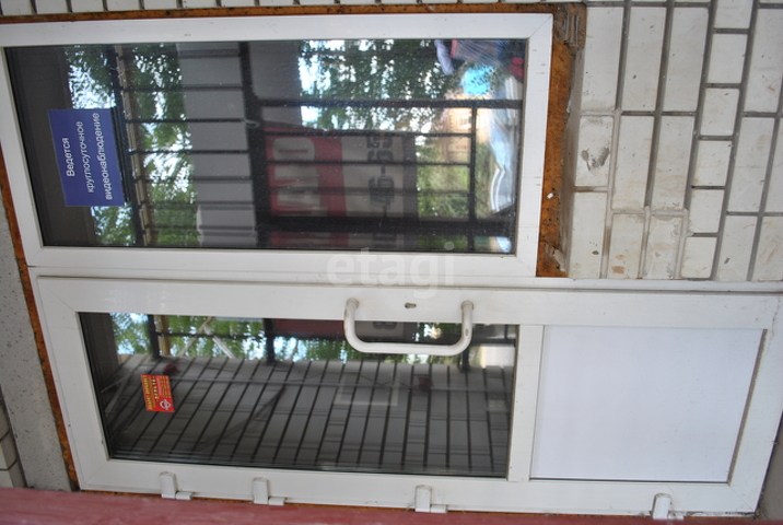 Продажа коммерческой недвижимости, 40м <sup>2</sup>, Саратов, Саратовская область,  Энгельс