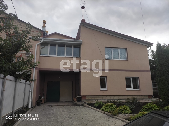 Продажа дома, 175м <sup>2</sup>, 6 сот., Саратов, Саратовская область,  Ленинский