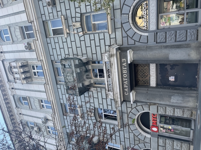 Продажа 2-комнатной квартиры, Саратов, Саратовская область,  Саратов