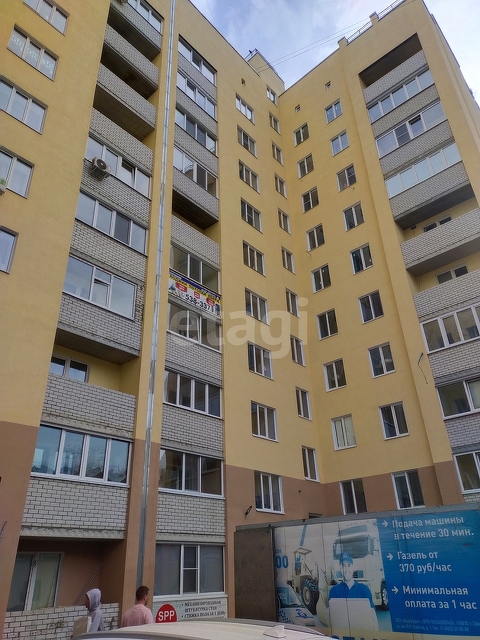 Продажа 2-комнатной квартиры, Саратов, Саратовская область,  Саратов