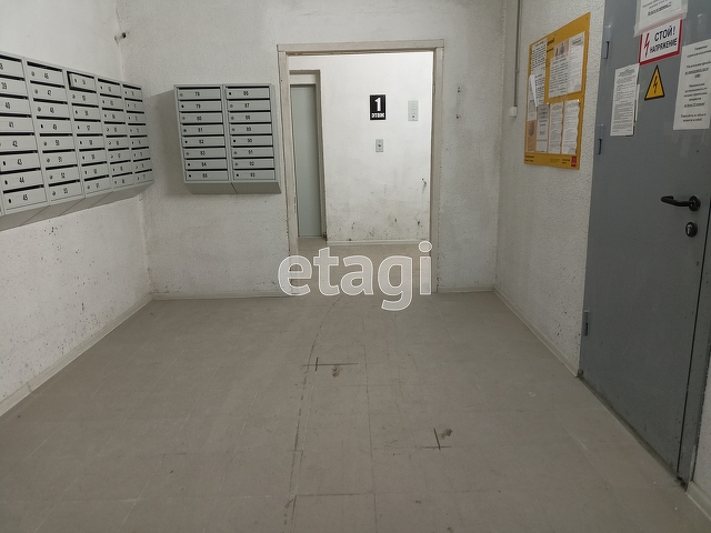 Продажа 1-комнатной квартиры, Саратов, Саратовская область,  Саратов