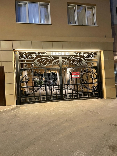 Продажа 3-комнатной квартиры, Саратов, Саратовская область,  Саратов