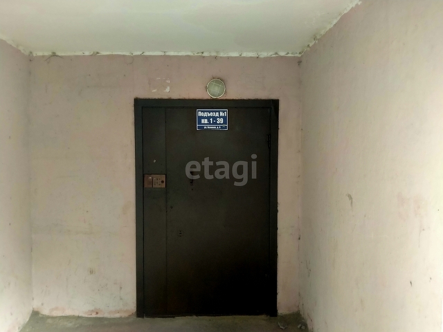 Продажа 1-комнатной квартиры, Саратов, Саратовская область,  Саратов