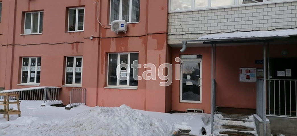 Продажа коммерческой недвижимости, 126м <sup>2</sup>, Саратов, Саратовская область,  Саратов