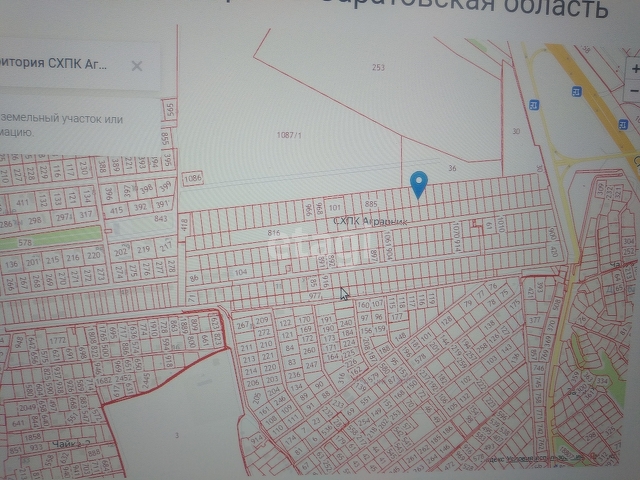 Продажа участка, Саратов, Саратовская область,  Саратов
