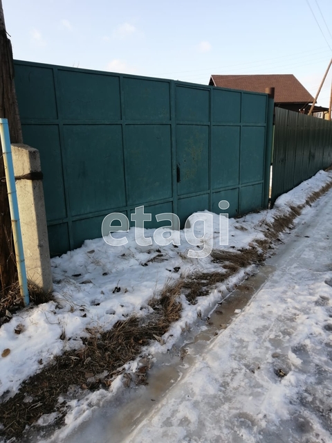 Продажа участка, Саратов, Саратовская область,  